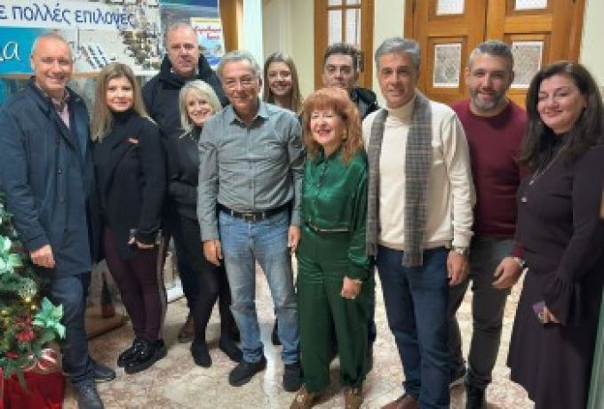 Καλά Χριστούγεννα από τη διοίκηση και το προσωπικό του Επιμελητηρίου Κορινθίας